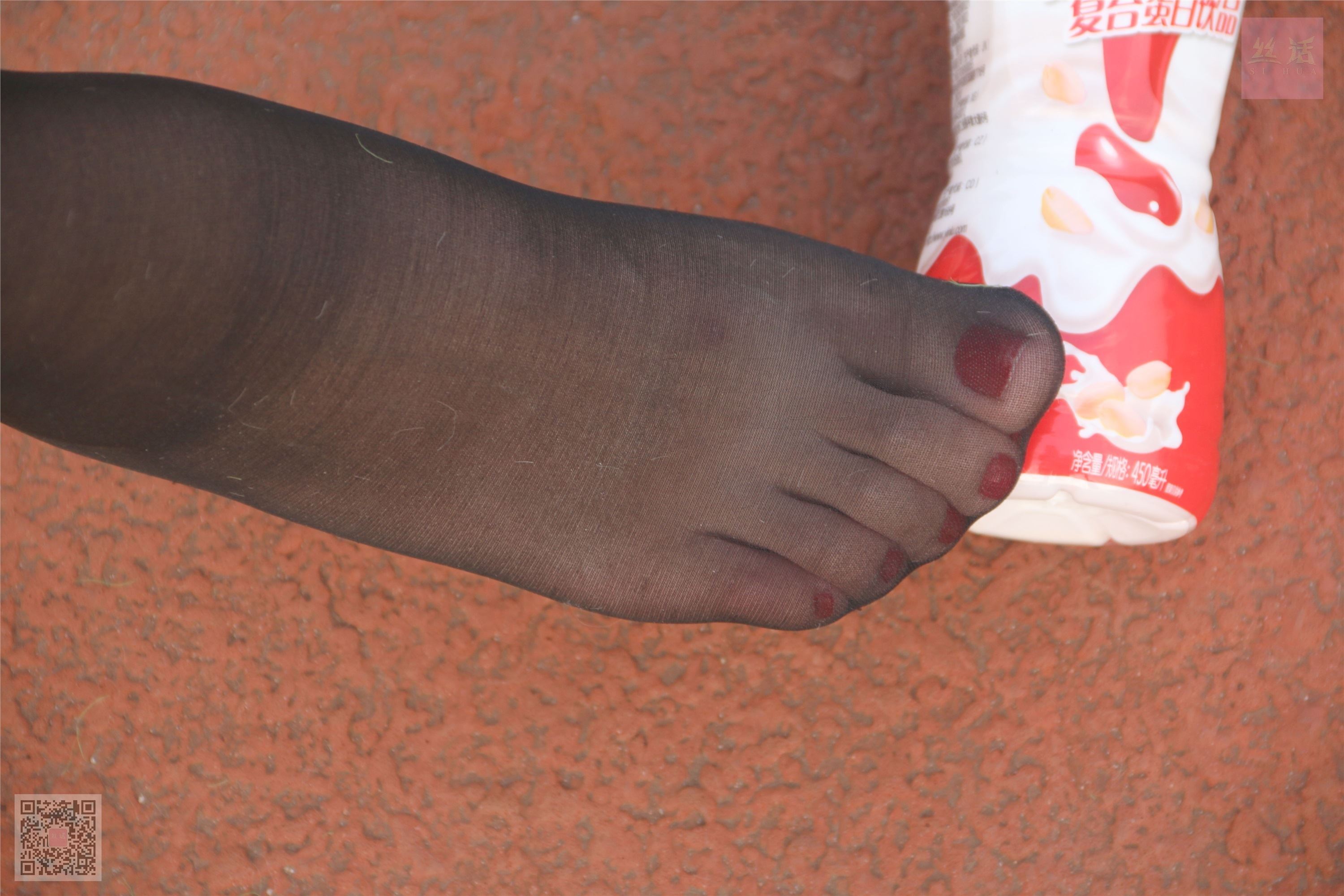 SiHua思话  SH008 子琦 学而丝